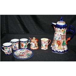 Oriental Pitcher, 3  Cups and Saucers, Sugar Bowl
