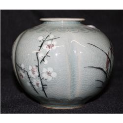 Green Oriental Vase