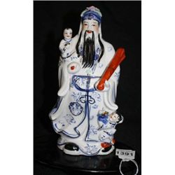 Chinese Figurine  W/Wooden Base