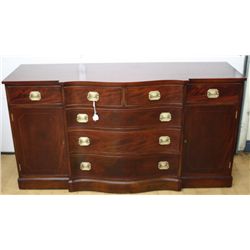 Mahogany Serpentine Server