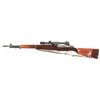 Image 2 : Springfield Armory M1D Sniper Style Garand Semi-Automatic Rifle