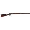 Image 1 : Winchester Model 1886 Lever Action Rifle