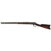 Image 2 : Winchester Model 1886 Lever Action Rifle
