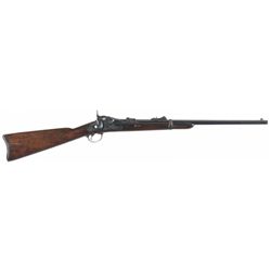 U.S. Springfield Armory Model 1873 Trapdoor Carbine