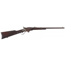 Spencer Model 1860 Lever Action Carbine