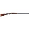 Image 1 : Winchester Model 1886 Lever Action Rifle with Factory Letter