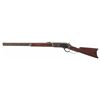 Image 2 : Winchester Third Model 1876 Lever Action Rifle