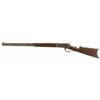 Image 2 : Special Order Winchester Model 1886 Lever Action Rifle in 50 Express