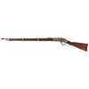 Image 2 : Winchester Model 1873 Third Model Lever Action Musket