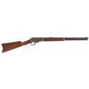Image 1 : Marlin Model 1893 Lever Action Rifle