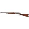 Image 2 : Winchester Model 1886 Extra Lightweight Lever Action Rifle