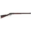 Image 1 : Winchester Third Model 1873 Lever Action Rifle