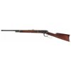 Image 2 : Winchester Model 1894 Lever Action Rifle