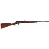 Image 1 : Winchester Model 1886 Lever Action Rifle