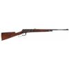 Image 1 : Winchester Model 1886 Lever Action Rifle