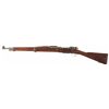 Image 2 : Federal Ordinance Rock Island Arsenal Model 1903 Bolt Action Rifle