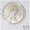 Image 2 : 1926 PEACE SILVER DOLLAR *RARE KEY DATE*!! SILVER DOLLAR CAME OUT OF SAFE!!