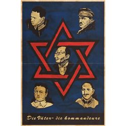"THE FATHER - THE COMMANDER"