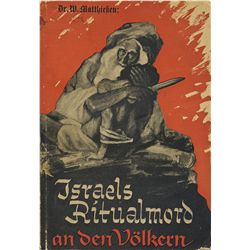 "ISRAEL'S RITUAL KILLINGS OF THE PEOPLE"