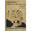 Image 1 : "JEWISH MINIATURES"