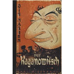 "THE FOOLS OF KAGANOVICH"