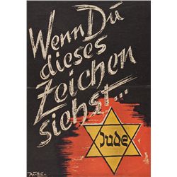 "WHEN YOU SEE THIS SIGN..."