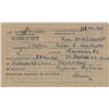 Image 1 : LITZMANNSTADT GHETTO DIVORCE DOCUMENT