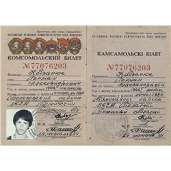 ORIGINAL RUSSIAN COMMUNIST YOUTH PARTY ID