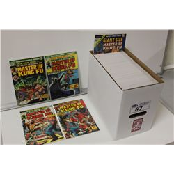 MASTER OF KUNG-FU NEAR COMPLETE SET.  #15 (#1)