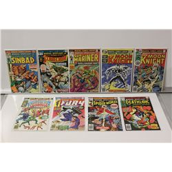 MARVEL SPOTLIGHT #25 - 33 (LAST ISSUE) 9