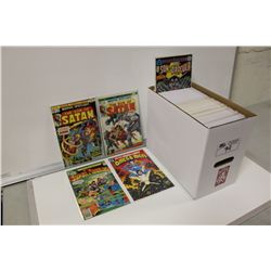 BRONZE AGE TO MODERN MIXED RUNS & TITLES SHORT