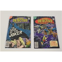 DETECTIVE COMICS 2 HIGH GRADE BEAUTIES #473 & 475