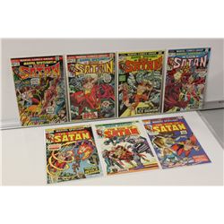 MARVEL SPOTLIGHT (SON OF SATAN) RUN #12 - 24.