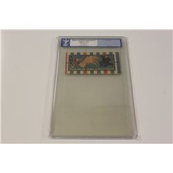 DARK SHADOWS PGX 9.9 (MINT) 1974. DAN CURTIS GIVE