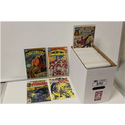 BRONZE AGE TO MODERN MIXED RUNS & TITLES SHORT