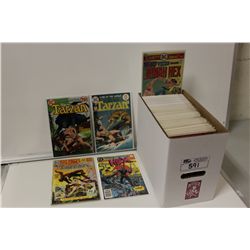 BRONZE AGE TO MODERN MIXED RUNS & TITLES SHORT