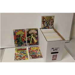 BRONZE AGE TO MODERN MIXED RUNS & TITLES SHORT