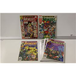 AVENGERS HIGH GRADE ANNUALS RUN #1 (1967) UP.