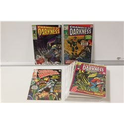 CHAMBER OF DARKNESS/MONSTERS ON THE PROWL