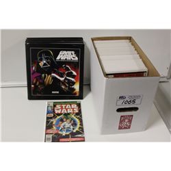 STAR WARS (MARVEL) #1- UP + DUPLICATES.  SHORT