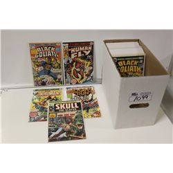 5 MARVEL COMPLETED BRONZE SERIES LOT.  BLACK