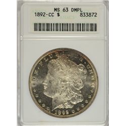 1892-CC MORGAN DOLLAR ANACS MS-63 DMPL