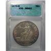 Image 1 : 1873-S TRADE DOLLAR ICG MS62 VERY NICE!