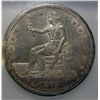 Image 2 : 1873-S TRADE DOLLAR ICG MS62 VERY NICE!
