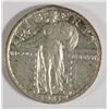 Image 1 : 1923 STANDING LIBERTY QUARTER XF