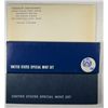 Image 1 : 1965, 1966, AND 1967 UNITED STATES SPECIAL MINT SETS IN NICE ORIGINAL PACKAGING