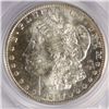 Image 2 : 1887-S MORGAN DOLLAR PCGS MS-62
