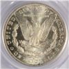 Image 3 : 1887-S MORGAN DOLLAR PCGS MS-62