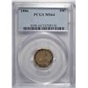 Image 1 : 1886 Seated Dime PCGS MS64