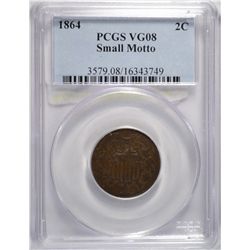 1864 Two Cent Piece Small Motto PCGS VG 08